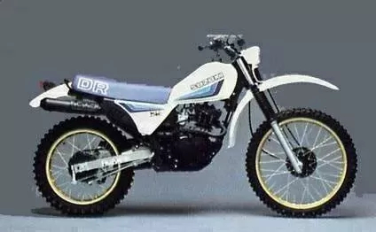 SUZUKI　DR125S SUZUKI DR125 (1985-2001) Review | Speed, Specs & Prices