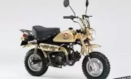 Parts catalog for Honda Z 50J Monkey – GHMparts GHMparts