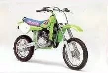 Parts catalog for Kawasaki KX 60 – GHMparts GHMparts