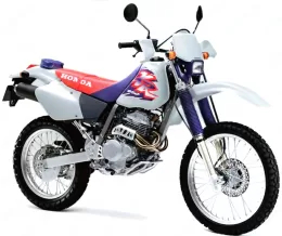 Parts catalog for Honda XR 250 – GHMparts GHMparts