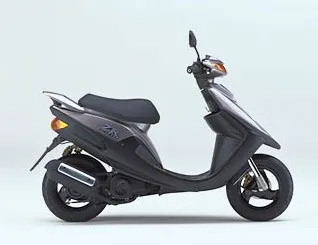 Catálogo de repuestos Yamaha YG 50Z JOG Z – GHMparts - GHMparts