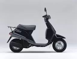Commodo droit MBK Booster, Yamaha Bws... - Pièce scooter